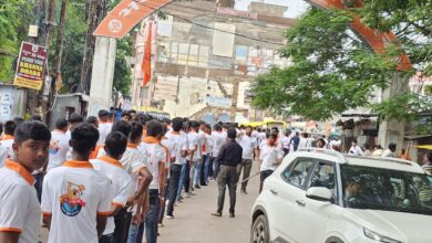 विश्व हिंदू परिषद-बजरंग दल का तीन दिवसीय शौर्य प्रशिक्षण वर्ग सम्पन्न, युवाओं ने लिया संगठन और धर्म का पाठ