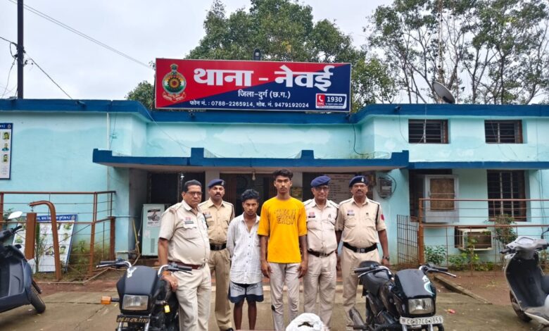 थाना नेवई पुलिस ने गांजा बिक्री करते तीन आरोपी पकड़े, 1.23 किलो गांजा समेत मोबाइल और वाहन जब्त थाना नेवई पुलिस ने गांजा बिक्री करते तीन आरोपी पकड़े, 1.23 किलो गांजा समेत मोबाइल और वाहन जब्त