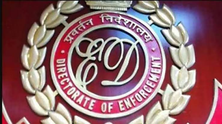 ईडी की छापेमारी: दुर्ग के होटल सागर इंटरनेशनल के मालिक के घर पर दबिश ईडी की छापेमारी: दुर्ग के होटल सागर इंटरनेशनल के मालिक के घर पर दबिश