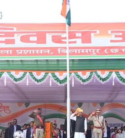 राजधानी में हर्षाेल्लास के साथ मनाया गया 77 वां गणतंत्र दिवस